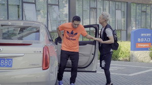 我的！体育老师 1. évad Ep.29 29. epizód