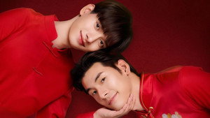 โปตัวปลอม kép