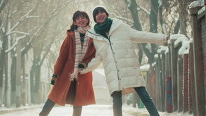 我才不要和你做朋友呢 1. évad Ep.23 23. epizód