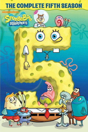 SpongyaBob Kockanadrág 5. évad (2007-04-13) poszter