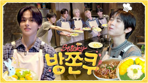 NCT WISH 4. évad Ep.54 54. epizód