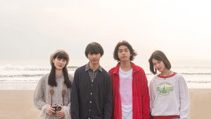 his 〜恋するつもりなんてなかった〜 kép