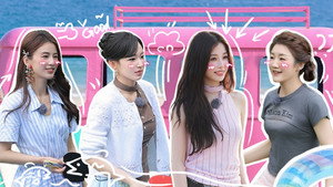 是女儿是妈妈 Speciális epizódok Ep.51 51. epizód