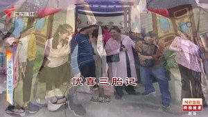 外来媳妇本地郎 12. évad Ep.4693 4693. epizód
