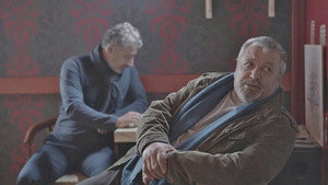 Ние, нашите и вашите 1. évad Ep.5 5. epizód