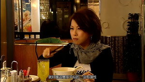 古靈精探 2. évad Ep.7 7. epizód