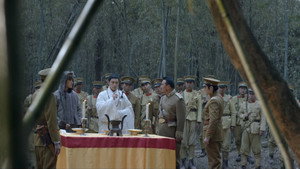 无心法师 1. évad Ep.14 14. epizód