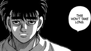 はじめの一歩 kép