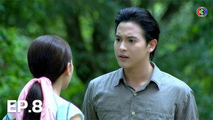 ปดิวรัดา 1. évad Ep.8 8. epizód
