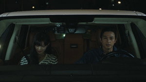 친애하는 X kép