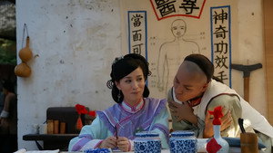 新审死官 kép