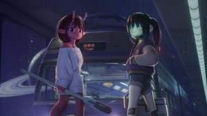 銀河特急 ミルキー☆サブウェイ kép