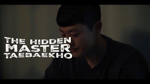 은둔고수 태백호 1. évad Ep.6 6. epizód