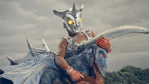 ウルトラマンレオ 1. évad Ep.5 5. epizód