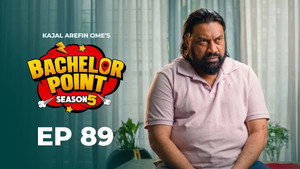 Bachelor Point 5. évad Ep.89 89. epizód