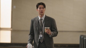 은밀한 감사 1. évad Ep.6 6. epizód