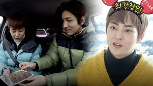 나 혼자 산다 1. évad Ep.279 279. epizód