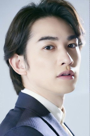 町田啓太 profil kép