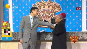 小品合集（AichuansiwaA) 1. évad Ep.6 6. epizód