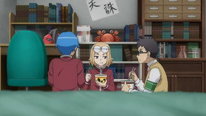 愛・天地無用！ 1. évad Ep.26 26. epizód