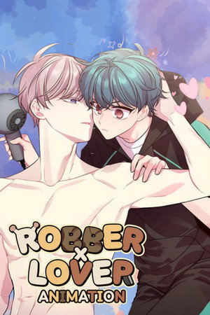 우렁강도 poszter