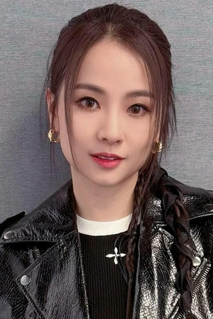 谷娅溦 profil kép