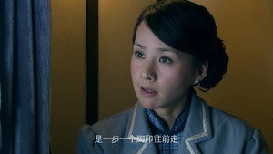 激战江南 1. évad Ep.15 15. epizód