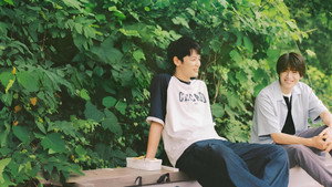 ひだまりが聴こえる kép
