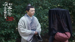 知否知否应是绿肥红瘦DVD版 1. évad Ep.37 37. epizód