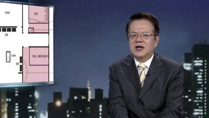 传奇故事 12. évad Ep.128 128. epizód