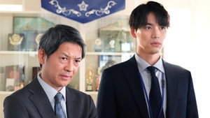 東京P.D. 警視庁広報2係 1. évad Ep.5 5. epizód