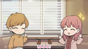 ゆびさきと恋々 Speciális epizódok Ep.7 7. epizód