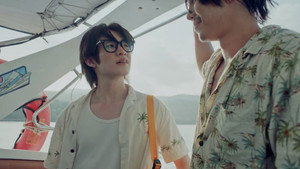 ที่สามของเธอ kép