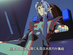 星界の紋章 2. évad Ep.7 7. epizód