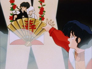 らんま1/2 1. évad Ep.128 128. epizód