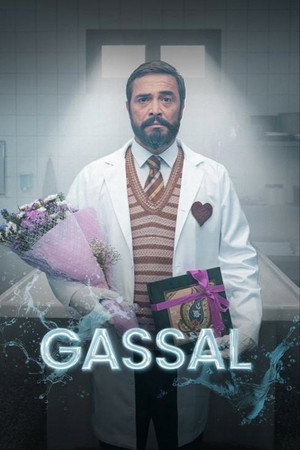 Gassal 1. évad (2024-12-20) poszter
