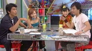 うたばん 6. évad Ep.27 27. epizód