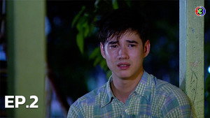 มาดามดัน 1. évad Ep.2 2. epizód