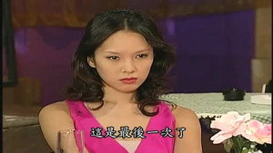 第8號當舖 1. évad Ep.30 30. epizód