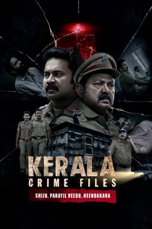 കേരളാ  ക്രൈം ഫയല്സ് poszter