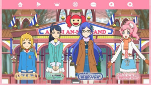 キラッとプリ☆チャン 1. évad Ep.41 41. epizód