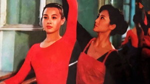 女人不是月亮 kép