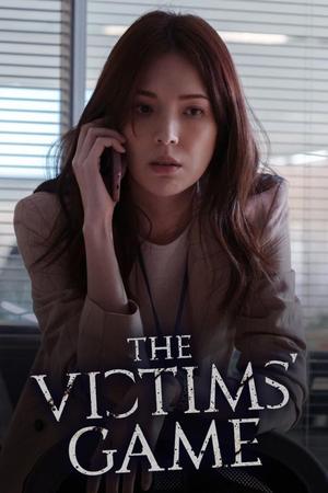 The Victims' Game poszter