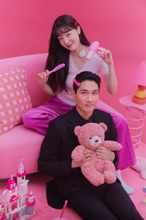 놀아주는 여자 poszter