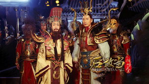 石敢当之雄峙天东 kép