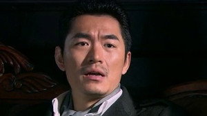 掩护 1. évad Ep.11 11. epizód