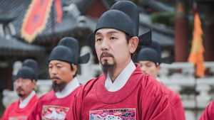 철인왕후 1. évad Ep.12 12. epizód
