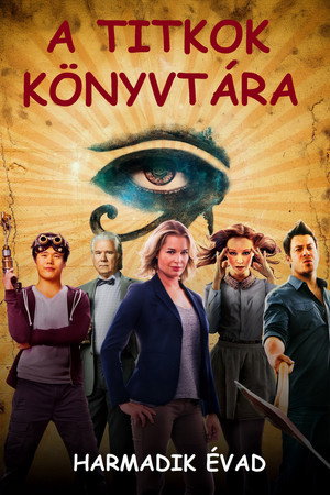 A titkok könyvtára 3. évad (2016-11-20) poszter