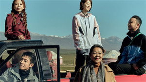 你好生活 2. évad Ep.9 9. epizód