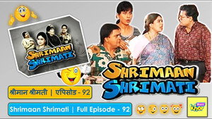 श्रीमान श्रीमती 1. évad Ep.92 92. epizód